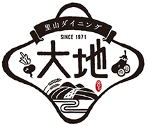 ロゴ：里山ダイニング 大地