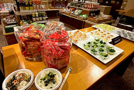 けぶりかわバー イメージ