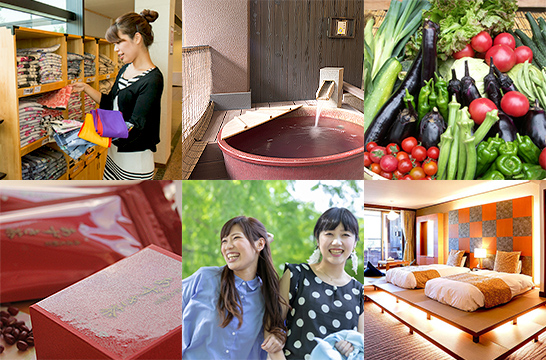 過ごし方 イメージ