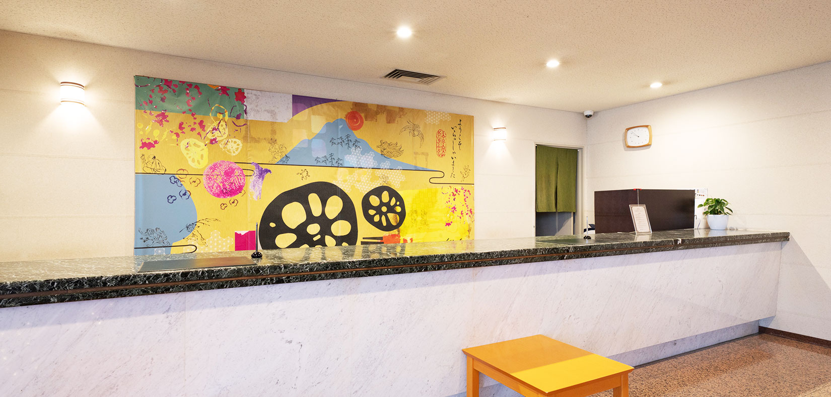 宿泊約款・宿泊規定・キャンセルポリシー