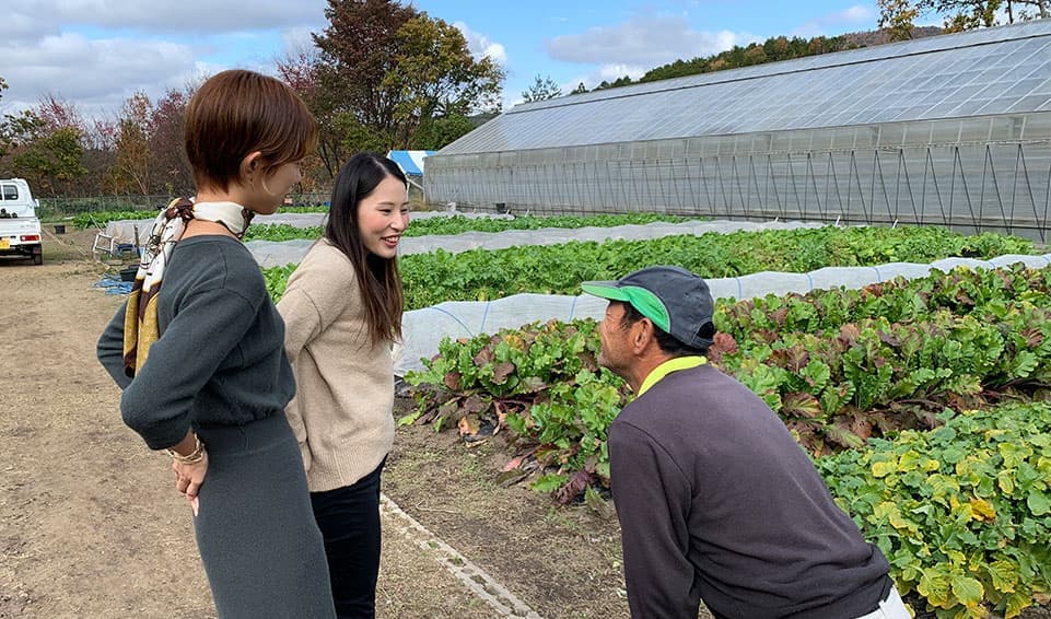 里山ガーデン 外観