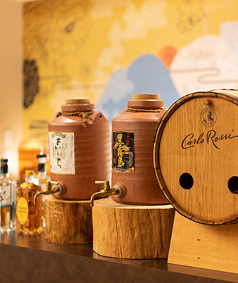 けぶりかわバー イメージ