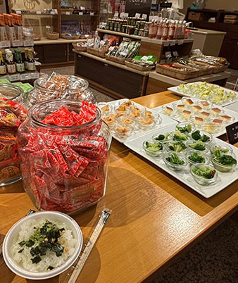 けぶりかわバー イメージ